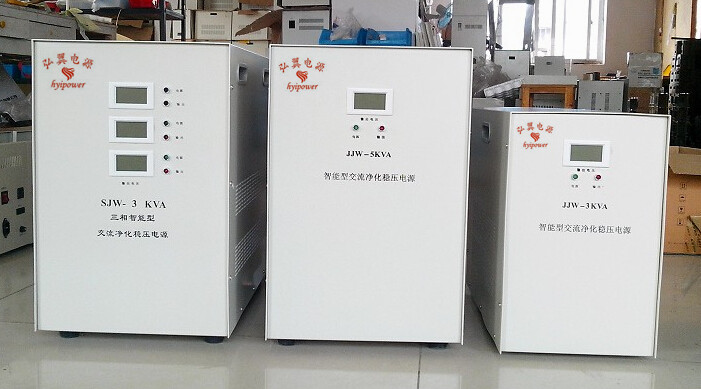 三相凈化交流穩(wěn)壓器有哪些優(yōu)點？